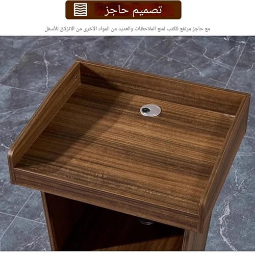 منصة مخاطبة للمناسبات و المؤتمرات و القاعات LD 565