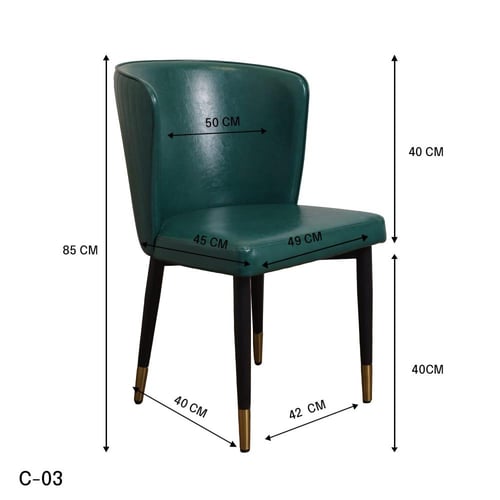 كرسي طعام جلد اخضر غامق مع قاعدة ارجل حديد اسود C-...
