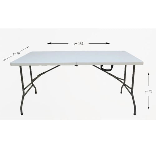 طاولة فايبر للمناسبات مستطيل ابيض قابلة للطي بالكا...