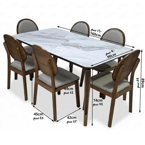 طقم طاولة طعام خشبية مستطيل بقاعدة خشبيه و كراسي خ...