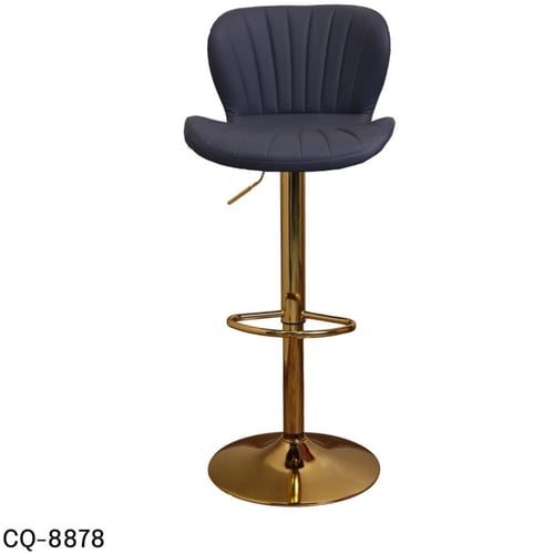 كرسي بار جلد ازرق غامق وقاعدة هيدروليك ذهبي CQ-887...