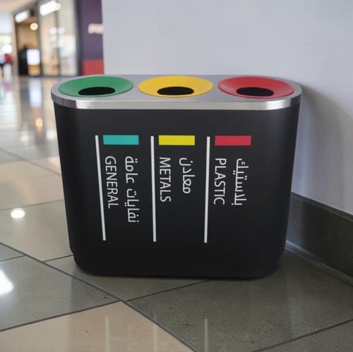 سلة مهملات خارجية ستيل رمادي غامق 3 فتحات GWD1346D...