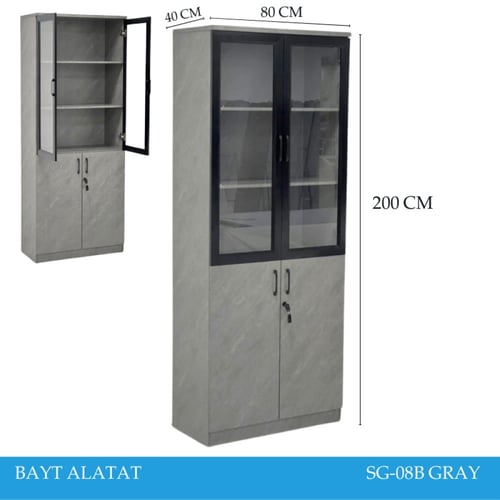 دولاب خشب 2 ابواب قزاز مع 2 ابواب خشب متعدد الاستخ...