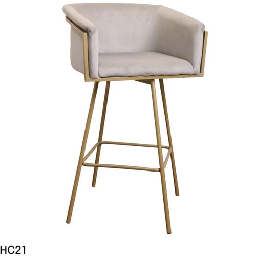 كرسي بار قماش قطيفة رصاصي فاتح وقاعدة ارجل حديد لو...