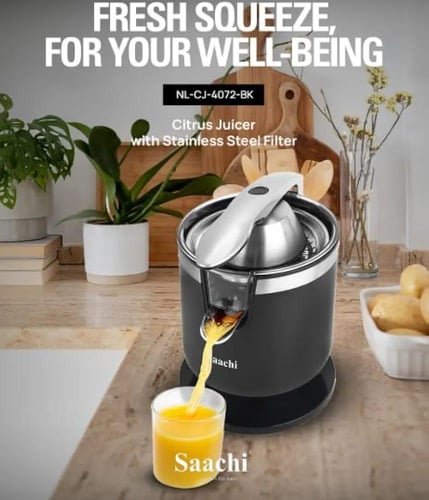 عصارة برتقال الكهربائية ساتشي 200 واط فلتر ستانلس...