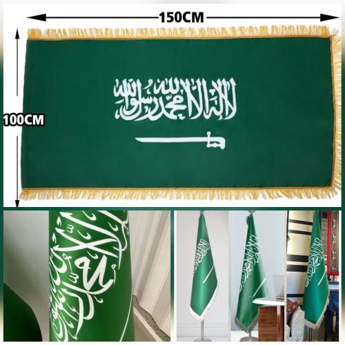 علم بدون سارية داخلي كبير ملكي رويال مقوى كتابة اب...