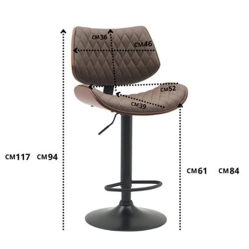 كرسي بار خشب مع جلد بني وقاعدة هيدروليك اسود SHC-0...