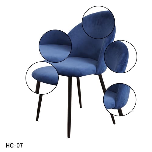 كرسي طعام وكافية قماش قطيفة ازرق غامق وقاعدة ارجل...