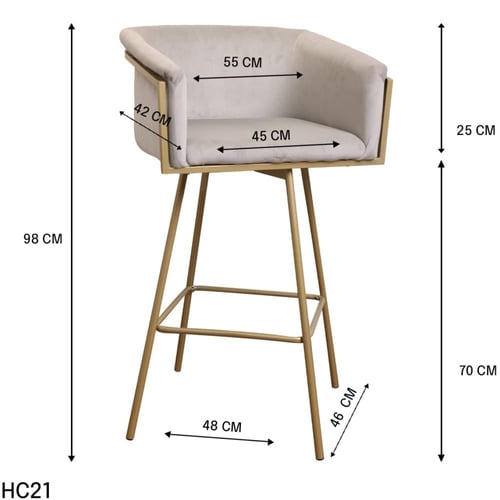 كرسي بار قماش قطيفة رصاصي فاتح وقاعدة ارجل حديد لو...