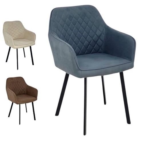 كرسي طعام وكافية قماش ازرق فاتح بقاعدة حديد JZC-20...