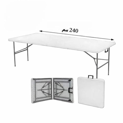 طاولة فايبر قابلة للطي مقاس 2.4 متر QC-23634