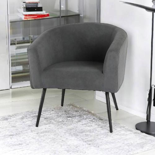 كرسي طعام وكافية قماش رمادي غامق بقاعدة حديد DT-T0...