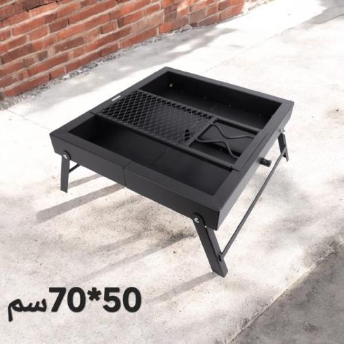 شواية قابل للطي 50*70سم (3*1) 85070