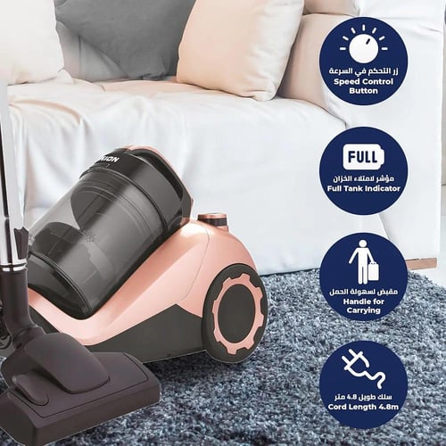 مكنسة كهربائية بدون كيس كيون OR-CN703