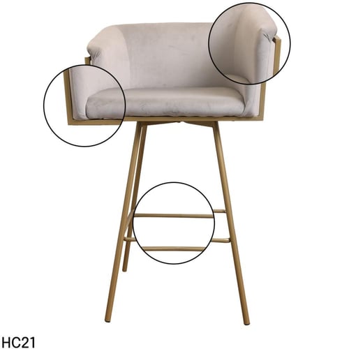 كرسي بار قماش قطيفة رصاصي فاتح وقاعدة ارجل حديد لو...