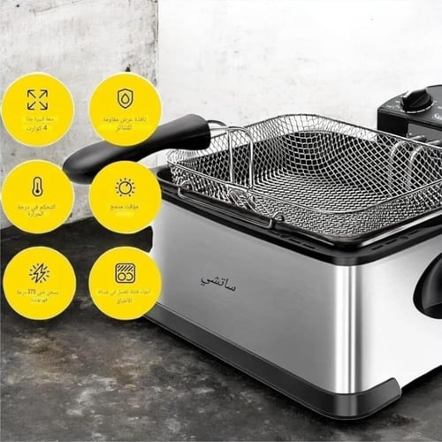 قلاية عميقة من ساتشي بسعة 6 لتر NL-DF-4764