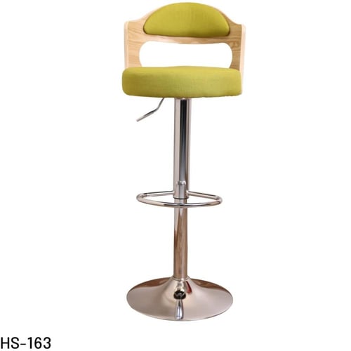 كرسي بار خشب مع مقعد قماش اخضر فاتح وقاعدة هيدرولي...