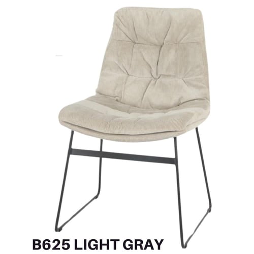 كرسي طعام وكافية قماش بيج فاتح بقاعدة حديد B625BEI...