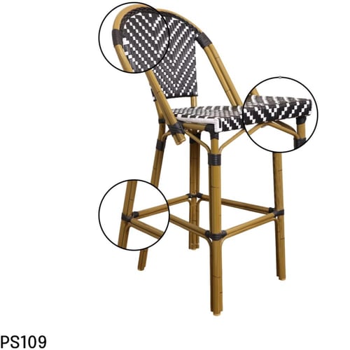 كرسي بار خارجي راتان ابيض واسود وقاعدة ارجل بيج PS...