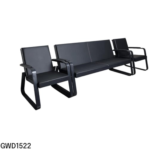 كرسي انتظار جلد اسود 3قطع بقواعد حديد اسود GWD1522