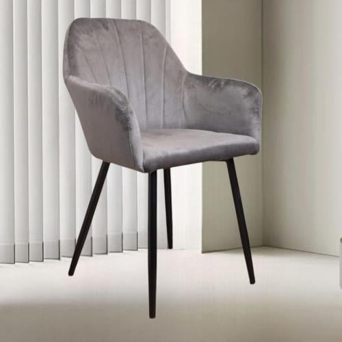 كرسي طعام وكافية قماش قطيفة رمادي وقاعدة ارجل حديد...