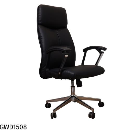 كرسي مكتبي جلد لون اسود موديل رقم GWD1508BLACK