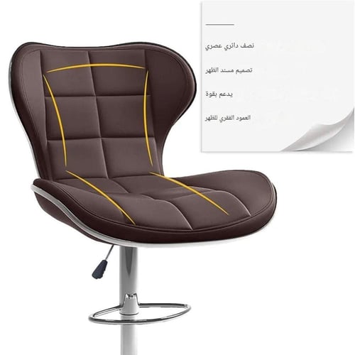 كرسي بار جلد بني و قاعدة هيدروليك اسود