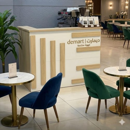 كاونتر استقبال خشبي مع أدراج 120CM*65CM*105CM ابيض...