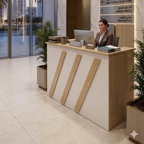 كاونتر استقبال خشبي مع أدراج 120CM*65CM*105CM بيج...