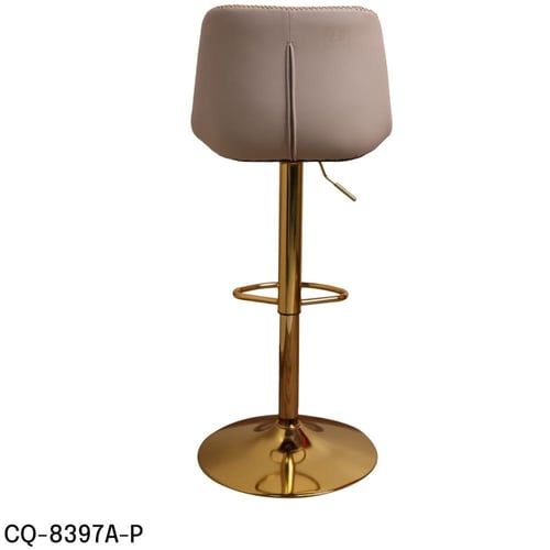 كرسي بار جلد بيج وقاعدة هيدروليك ذهبي CQ-8397-A-P-...