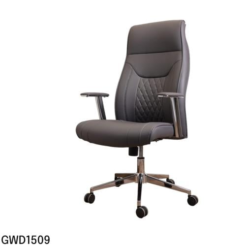 كرسي مكتبي جلد لون رصاصي موديل رقم GWD1509GREY