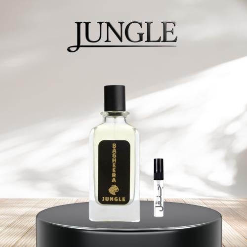 عينة عطر باقيرا جنقل