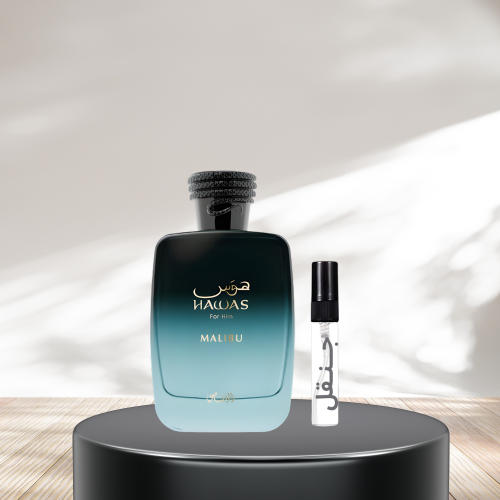 عينة عطر هوس ماليبو الرصاصي او دو بارفيوم