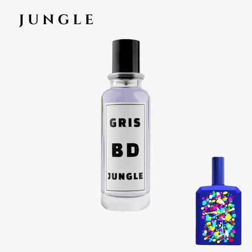 عطر قريس بي دي جنقل 85 مل