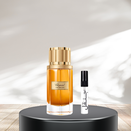 عينة عطر شوبارد عود ملكي او دو بارفيوم