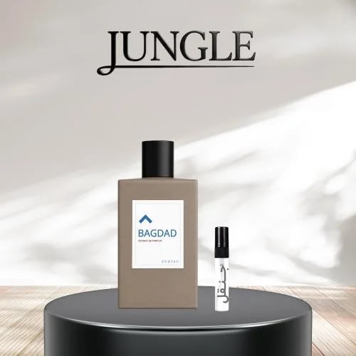عينة عطر زودياك بغداد اكسترايت دي بارفيوم