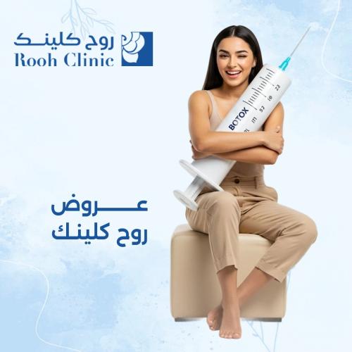 تحليل فيتامين د