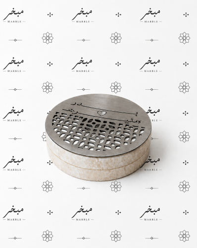 مبخر رخام أنيق ( لون بيج )