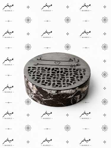 مبخر رخام أنيق ( لون عودي )