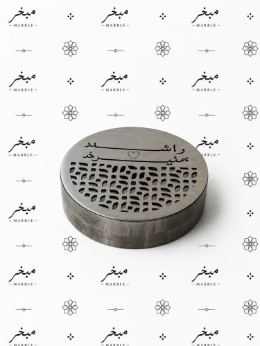 مبخر رخام أنيق ( لون بني )