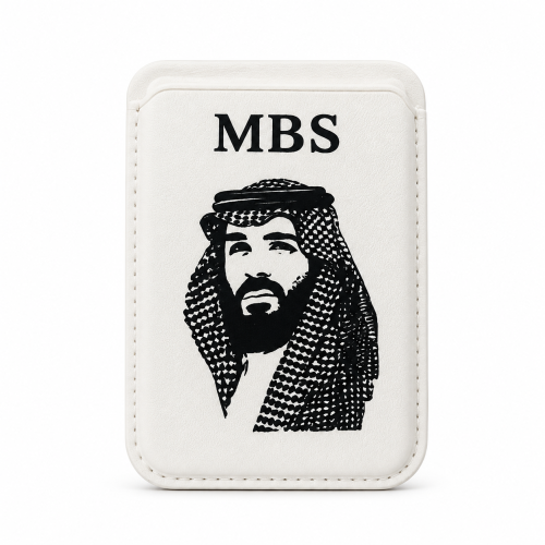 حامل بطاقات وطن