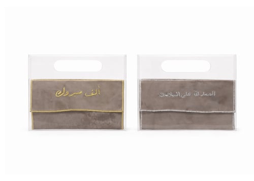 اظرف قماشية لمناسبات مختلفة