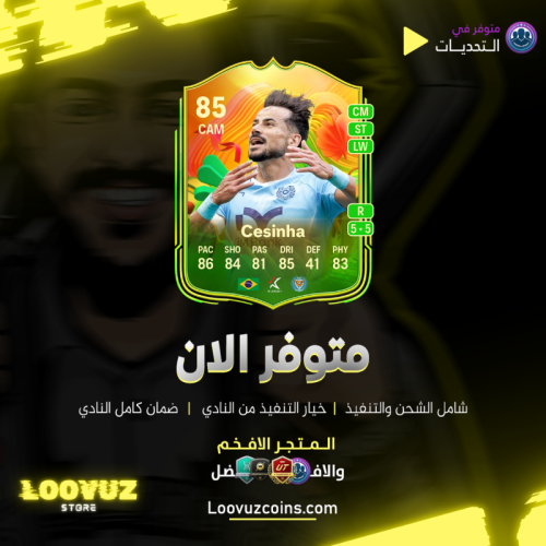 بطولة Ultimate Pro Tournament