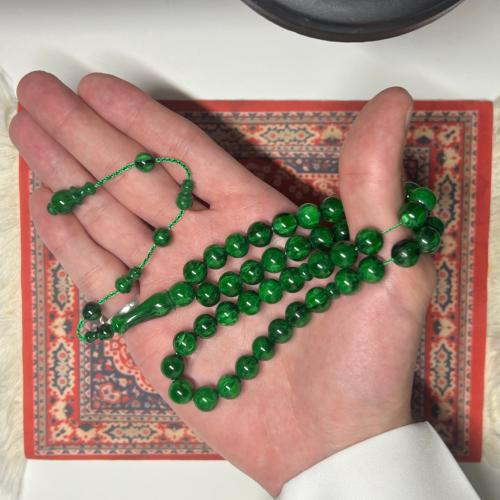 فاتوران اخضر - 45 خرزة