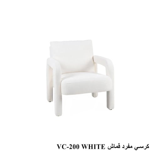 كرسي مفرد قماش (متعدد الألوان)