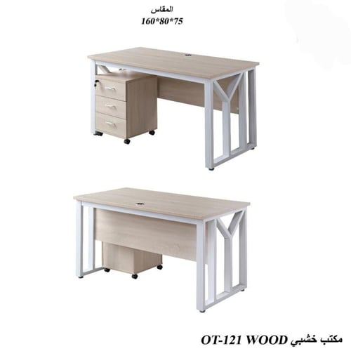 مكتب عمل خشبي عصري بتصميم معدني أنيق للمكاتب المنز...