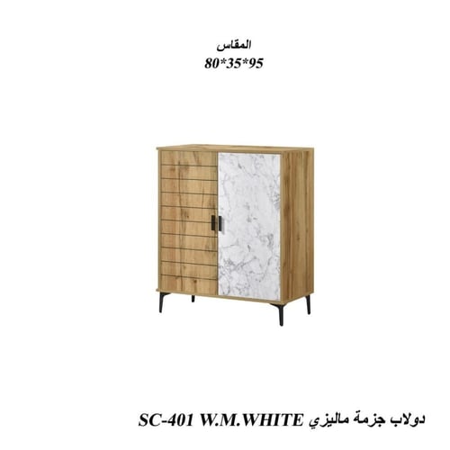 دولاب تخزين ماليزي خشبي أبيض ثلاث مقاسات تصميم أني...