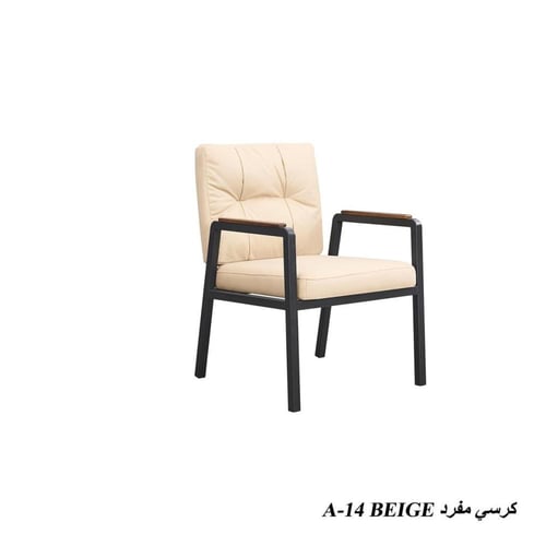 كرسي المريح – بتصميم عصري ولمسات أنيقة – متوفر بعد...