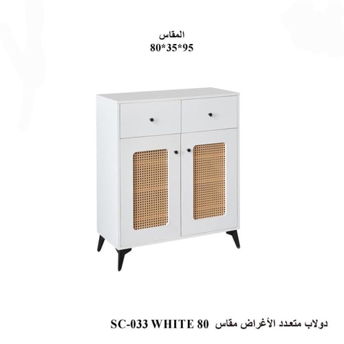 دولاب تخزين متعدد الأغراض أبيض بتصميم راقي مع أبوا...
