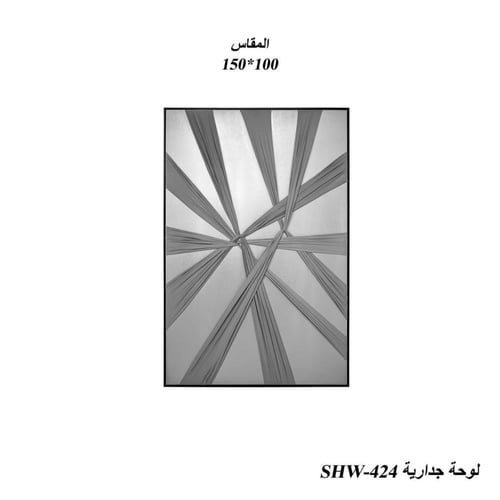 لوحة جدارية فنية الرمادية ثلاثي الأبعاد مقاسات متع...